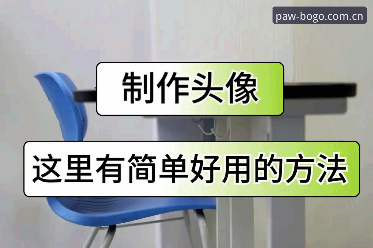 资深用户揭秘：博狗注册步骤使用技巧与实战心得，助你轻松上手体育平台